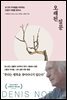 오래된 질문