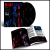 Miles Davis - Merci, Miles! Live At Vienne (2LP)