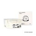 로드메일코리아 MAKEiD라벨테이프 20mm 라벨지 흰색/검정글씨 RMY-20W