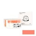 로드메일코리아 MAKEiD라벨테이프 20mm 라벨지 주황/검정글씨 RMY-20R