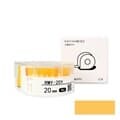 로드메일코리아 MAKEiD라벨테이프 20mm 라벨지 노랑/검정글씨 RMY-20Y