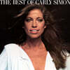 Carly Simon (칼리 사이먼) - The Best of Carly Simon [LP]
