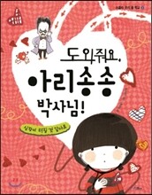 상품명