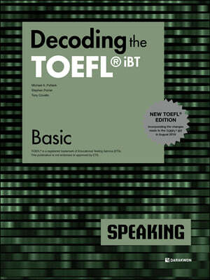 Decoding the TOEFL iBT SPEAKING Basic (New TOEFL Edition)