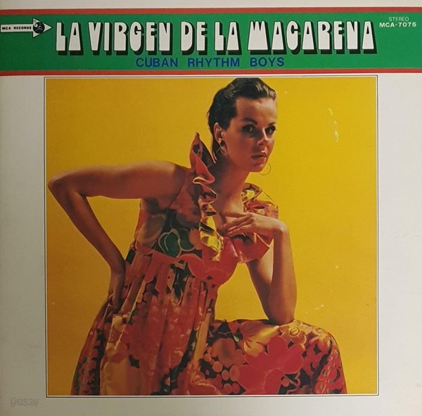 [일본반][LP] Cuban Rhythm Boys - La Virgen De La Macarena [Gatefold]