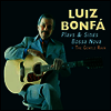 Luiz Bonfa - Plays & Sings Bossa Nova/Gentle Rain (Ltd)(Remastered)(Bonus Track)(Digipack)(2 On 1CD)(CD)