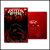 Rise Against - Broken Dreams, Inc. (DC - Dark Nights: Death Metal Version)(Soundtrack)(Ltd)(US Indie Exclusive)(7" Single)(Red Vinyl)(LP)