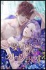 [세트] 못난이 영애의 시크릿 파우치 (총5권/완결)
