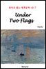 Under Two Flags - 영어로 읽는 세계문학 1017