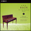 Miklos Spanyi 칼 필립 엠마누엘 바흐: 솔로 키보드 음악 40집 (C.P.E. Bach: The Solo Keyboard Music Vol.40)