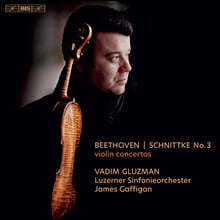 Vadim Gluzman 베토벤 / 슈니트케: 바이올린 협주곡 - 바딤 글루즈만