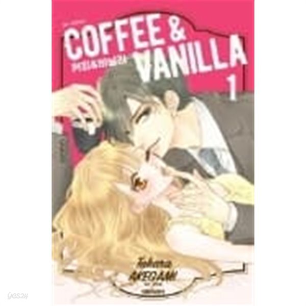 [중고샵] 커피 앤 바닐라 1-5 - 예스24 [중고샵]커피 앤 바닐라 1-5 - 예스24