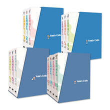 유미의 세포들 1~13권 세트