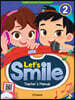 Let's Smile: Teacher's Manual 2