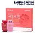 [삼성제약] 아름채퀸 60캡슐 x 1박스 갱년기건강 복합기능성 여성종합영양제
