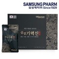 [삼성제약] 삼성기력진 프리미엄 건강즙 녹용 홍삼 침향 동충하초 30포 x 1박스 (쇼핑백포함)