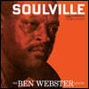 Ben Webster Quintet (벤 웹스터 퀸텟) - Soulville [2LP]