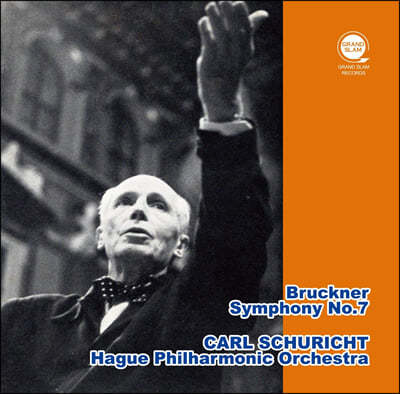 Carl Schuricht 브루크너: 교향곡 7번 (Bruckner: Symphony No. 7) 