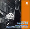 Carl Schuricht 브루크너: 교향곡 7번 (Bruckner: Symphony No. 7)