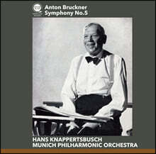 Hans Knappertsbusch 브루크너: 교향곡 5번 (Bruckner: Symphony No. 5)