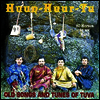 Huun-Huur-Tu (훙후루트) - 60 Horses in My Herd: Old Songs and Tunes of Tuva (CD)