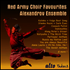 레드 아미 코러스 명곡집 (Red Army Choir Favourites)(CD) - Red Army Choir