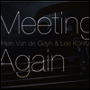 Lee Konitz/Hein Van De Geyn - Meeting Again (Remastered)(Ltd. Ed)(일본반)(CD)