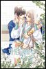 [연재] 바람이 머무는 자리(일반판) 46화