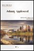 Johnny Appleseed