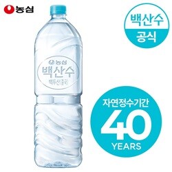상품명