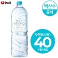농심 백산수 무라벨 2L 12병 생수