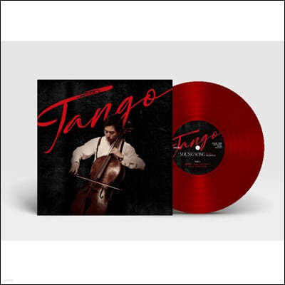 송영훈 - 피아졸라: 리베르 탱고, 오블리비언 (Tango) [투명 레드 컬러 LP] 