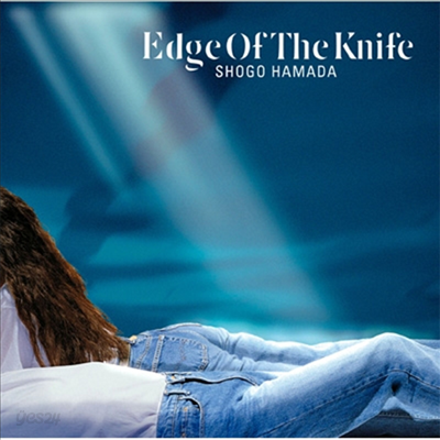 Hamada Shogo (하마다 쇼고) - Edge Of The Knife (CD)