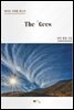 The 'Gees