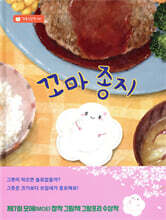 상품명