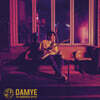 담예 (DAMYE) - 2집 The Sandwich Artist [레드 컬러 LP]