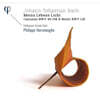 Philippe Herreweghe 바흐: 칸타타 45, 198번, 모테트 (J.S.Bach: Cantatas BWV45, BWV198, Motet BWV118)