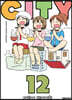 시티(CITY) 12