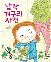 상품명