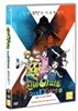 신비아파트 : 고스트볼X의 탄생 vol.1 (1Disc)