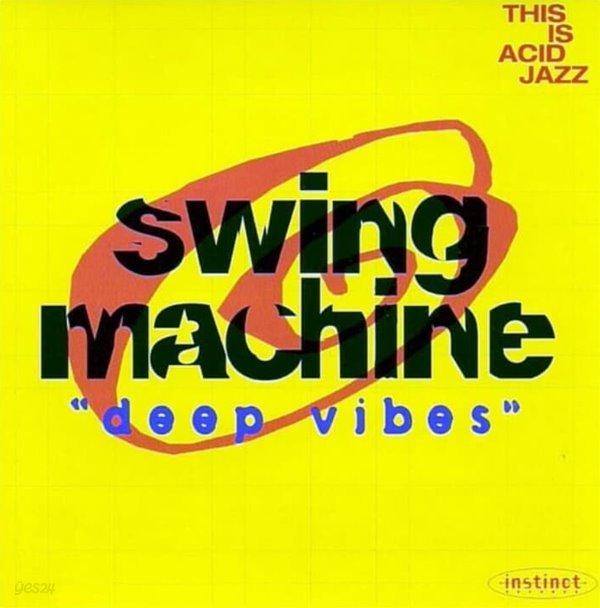 Swing Machine  - Deep Vibes (미국반)