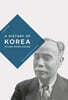A History of Korea, 3/E