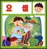 요셉