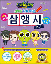 상품명
