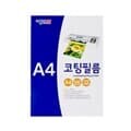 종이나라 코팅지 코팅필름 A4 100MIC 100매