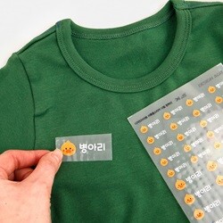 상품명