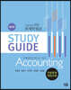 개념을 알면 쉬운 회계학원론 Study Guide