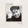 서지원 - 1집 Seo Ji Won [투명 컬러 LP+CD]