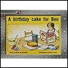 Rigby PM Platinum Collection: Individual Student Edition Red (Levels 3-5) a Birthday Cake for Ben