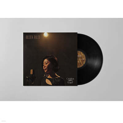 골든 스윙 밴드 (Golden Swing Band) - 3집 Golden Rules [LP]